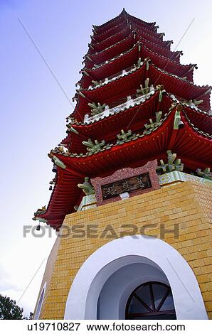Stock Photo - Asia, China, Taiwan, Nantou, Yuchih Township, Sun Moon Lake, Cih En Tower. Fotosearch