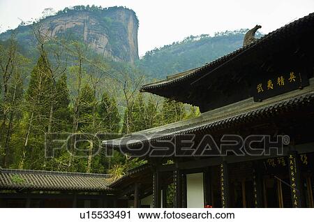 Asia, China, Fujian, UNESCO, World Cultural Heritage, World Natural Heritage, Wuyi Mountain, Wuyi Palace Scenic Area, The King Peak, Zhu Xi Memorial Hall View Large Photo Image Stock Image - Asia, China, Fujian, UNESCO, World Cultural Heritage, World Natural Heritage, Wuyi Mountain, Wuyi Palace Scenic Area, The King Peak, Zhu Xi Memorial Hall. Fotosearch