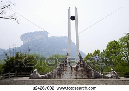 Asia, China, Fujian, UNESCO, World Cultural Heritage, World Natural Heritage, Wuyi Mountain, The King Peak View Large Photo Image Stock Image - Asia, China, Fujian, UNESCO, World Cultural Heritage, World Natural Heritage, Wuyi Mountain, The King Peak. Fotosearch