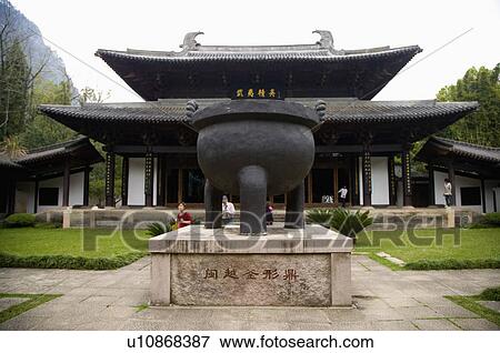 Stock Photo - Asia, China, Fujian, UNESCO, World Cultural Heritage, World Natural Heritage, Wuyi Mountain, Wuyi Palace Scenic Area, Zhu Xi Memorial Hall. Fotosearch
