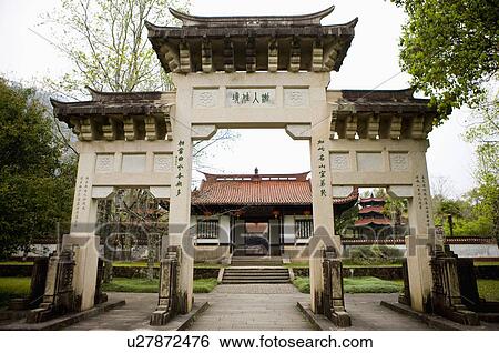 Asia, China, Fujian, UNESCO, World Cultural Heritage, World Natural Heritage, Wuyi Mountain, Wuyi Palace Scenic Area, Zhu Xi Memorial Hall View Large Photo Image Stock Photograph - Asia, China, Fujian, UNESCO, World Cultural Heritage, World Natural Heritage, Wuyi Mountain, Wuyi Palace Scenic Area, Zhu Xi Memorial Hall. Fotosearch