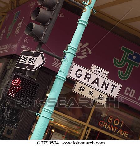 Street sign in Chinatown San Francisco View Large Photo Image Picture - Street sign in Chinatown San Francisco. Fotosearch