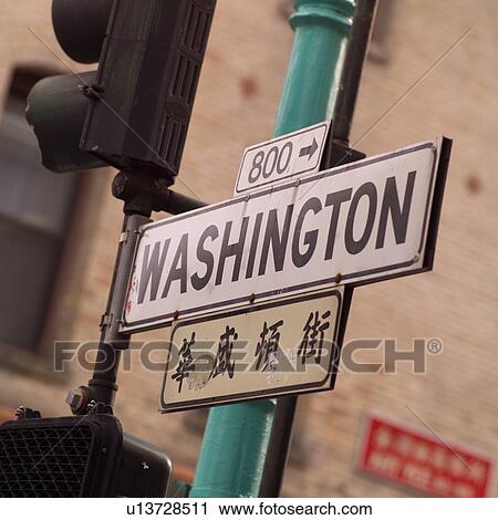 Street sign in Chinatown San Francisco View Large Photo Image Stock Image - Street sign in Chinatown San Francisco. Fotosearch