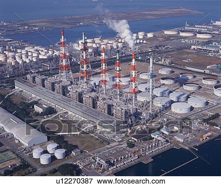 Stock Photo - Aerial view of industrial plant. Fotosearch