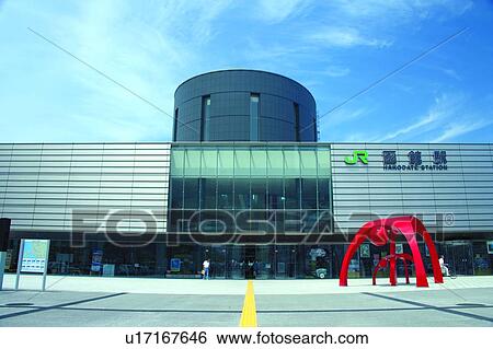 Stock Photograph - JR Railway Station, Hakodate, Hokkaido, Japan. Fotosearch