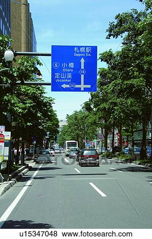 Road sign for Sapporo Station, Otaru and Jozankei, Sapporo, Hokkaido, Japan View Large Photo Image Stock Photo - Road sign for Sapporo Station, Otaru and Jozankei, Sapporo, Hokkaido, Japan. Fotosearch
