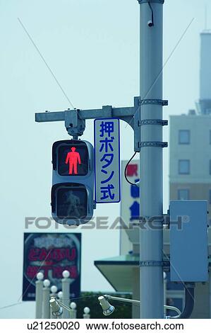 Traffic light with red man, Hakodate, Hokkaido, Japan View Large Photo Image Stock Image - Traffic light with red man, Hakodate, Hokkaido, Japan. Fotosearch
