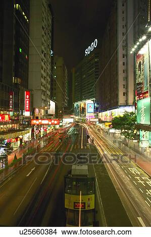 Tram on Hennessy Road View Large Photo Image Picture - Tram on Hennessy Road. Fotosearch