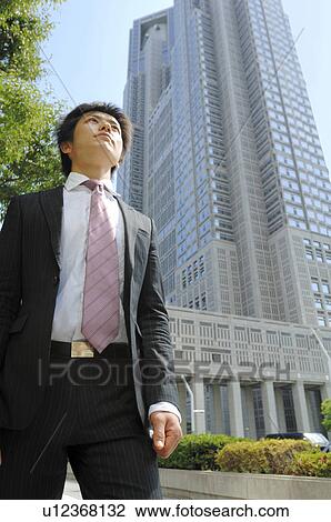 Image of businessman View Large Photo Image Stock Image - Image of businessman. Fotosearch