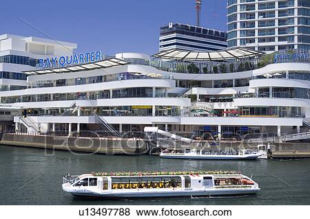 Stock Photo - Bay Quarter Yokohama. Fotosearch