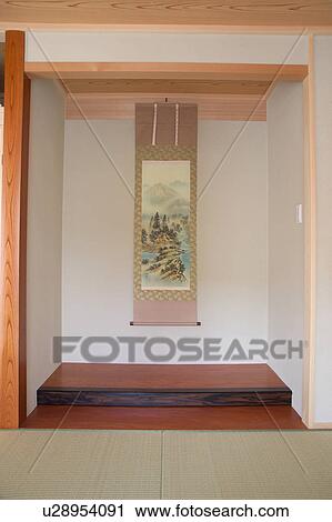 Stock Image - Japanese room. Fotosearch