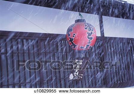 Stock Photography - Sagano, Kyoto Prefecture, Japan. Fotosearch