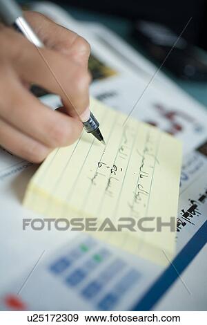 Stock Photo - buttons, business, phone, mobile, keyboard, Arabic. Fotosearch