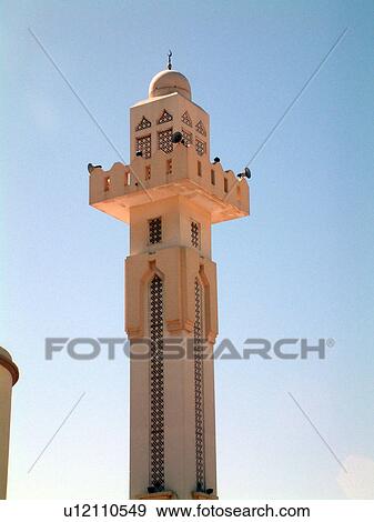Stock Photo - bahrin, menaree, minare, menare, mosque, prayer, ramandan. Fotosearch