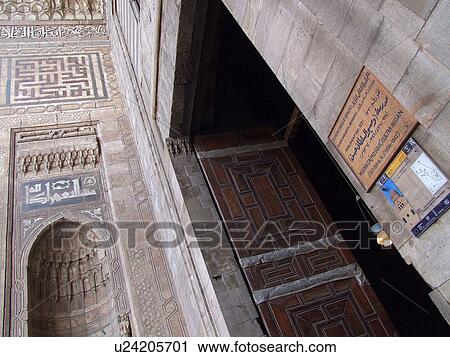 Stock Image - Egypt, Cairo, Islamic, Architect, Sultan, Hassan, Mosque. Fotosearch