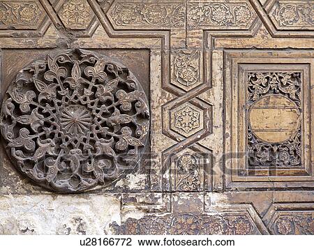 Egypt, Cairo, Islamic, Architect, Sultan, Hassan, Mosque View Large Photo Image Stock Image - Egypt, Cairo, Islamic, Architect, Sultan, Hassan, Mosque. Fotosearch