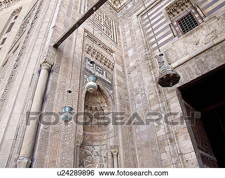 Egypt, Cairo, Islamic, Architect, Sultan, Hassan, Mosque View Large Photo Image Stock Photograph - Egypt, Cairo, Islamic, Architect, Sultan, Hassan, Mosque. Fotosearch