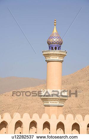 Stock Photo - oman, mosque. Fotosearch