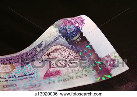 Stock Images Of Cash Money Uae Arabic Currency Exchange 500 Cash Money Uae Arabic Currency Exchange 500