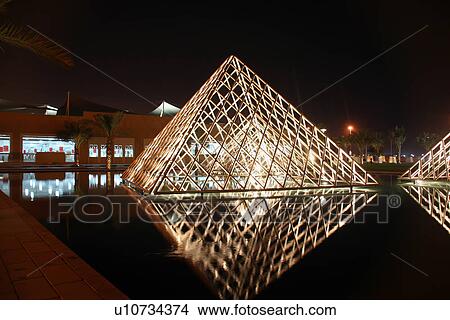 Ibn, battuta, shopping, mall, UAE, outside, evening View Large Photo Image Picture - Ibn, battuta, shopping, mall, UAE, outside, evening. Fotosearch