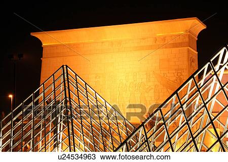 Ibn, battuta, shopping, mall, UAE, outside, evening View Large Photo Image Stock Image - Ibn, battuta, shopping, mall, UAE, outside, evening. Fotosearch