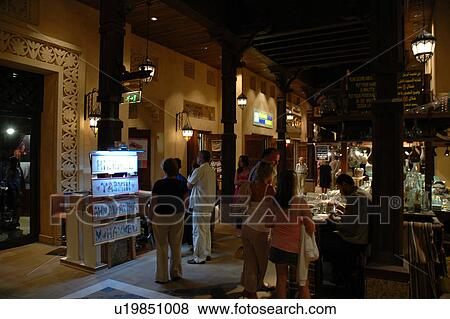 madinat, jumeirah, dubai, souk, market, night, evening View Large Photo Image Stock Photo - madinat, jumeirah, dubai, souk, market, night, evening. Fotosearch