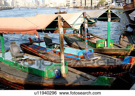egypt, port, sell, traditional, sook, souk View Large Photo Image Stock Photograph - egypt, port, sell, traditional, sook, souk. Fotosearch