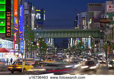 Stock Image - Akihabara. Fotosearch