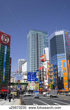 Akihabara View Large Photo Image Stock Photography - Akihabara. Fotosearch
