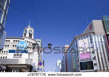 Stock Photograph - Ginza. Fotosearch