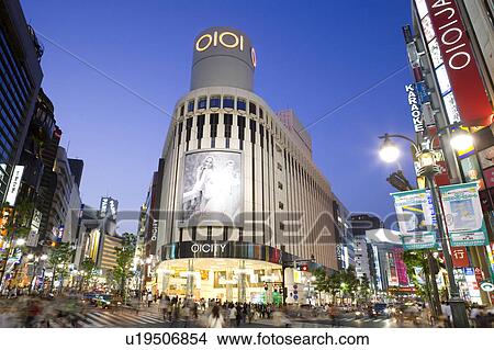Shibuya View Large Photo Image Picture - Shibuya. Fotosearch