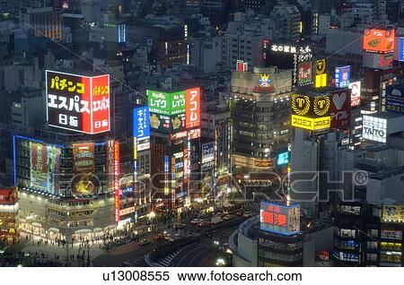 Kabikicho View Large Photo Image Stock Photography - Kabikicho. Fotosearch