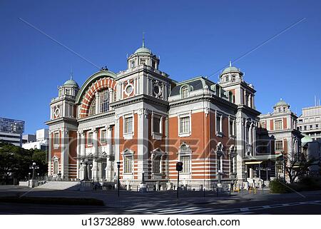 Osaka Central Public Hall View Large Photo Image Stock Photo - Osaka Central Public Hall. Fotosearch