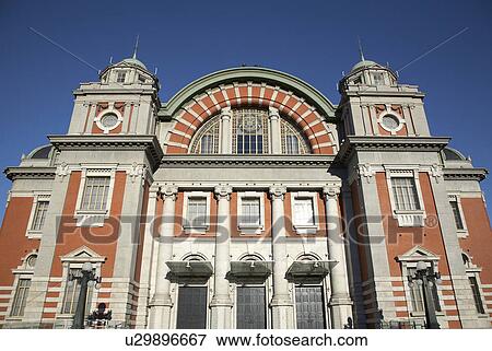 Osaka Central Public Hall View Large Photo Image Stock Photo - Osaka Central Public Hall. Fotosearch