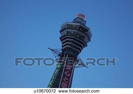 Tsutenkaku View Large Photo Image Stock Image - Tsutenkaku. Fotosearch