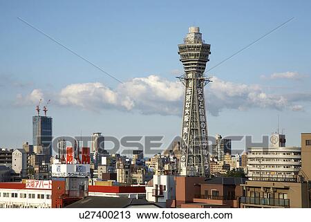 Tsutenkaku View Large Photo Image Stock Image - Tsutenkaku. Fotosearch