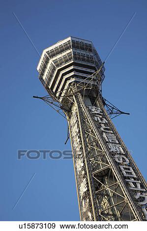 Stock Photo - Tsutenkaku. Fotosearch