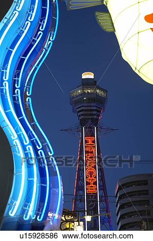 Stock Photograph - Tsutenkaku. Fotosearch