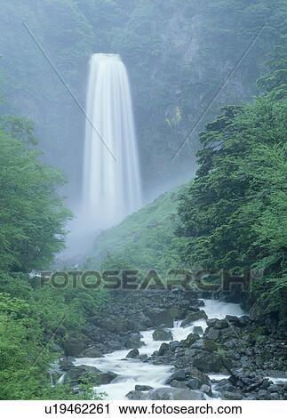 "Waterfall, Gifu, Japan" View Large Photo Image Stock Image - "Waterfall, Gifu, Japan". Fotosearch