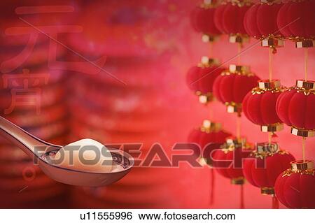 A spoon of stuffed dumpling and decoration of lanterns, CG, Chinese Culture, Backgrounds View Large Photo Image Stock Photograph - A spoon of stuffed dumpling and decoration of lanterns, CG, Chinese Culture, Backgrounds. Fotosearch