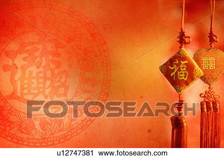 Stock Image - Background of Chinese decorations, CG, Chinese Culture, Backgrounds. Fotosearch