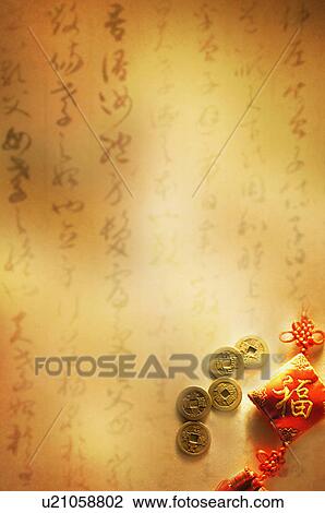 Background of money and Chinese decoration, CG, Chinese Culture, Backgrounds View Large Photo Image Stock Image - Background of money and Chinese decoration, CG, Chinese Culture, Backgrounds. Fotosearch
