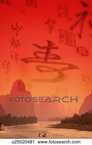Stock Image - Background of mountain range and lucky pattern, CG, Chinese Culture, Backgrounds. Fotosearch