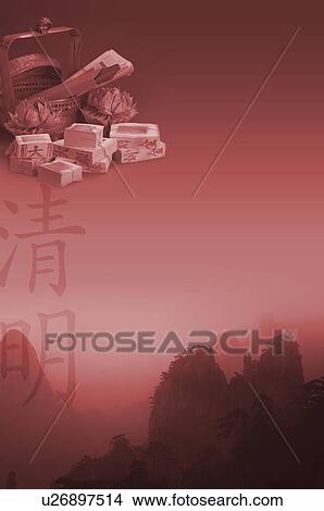 Background of sacrifice and mountain range of Ching Ming Festival, CG, Chinese Culture, Backgrounds View Large Photo Image Picture - Background of sacrifice and mountain range of Ching Ming Festival, CG, Chinese Culture, Backgrounds. Fotosearch