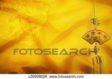 Chinese decoration with yellow background of lucky pattern, CG, Chinese Culture, Backgrounds View Large Photo Image Stock Photo - Chinese decoration with yellow background of lucky pattern, CG, Chinese Culture, Backgrounds. Fotosearch