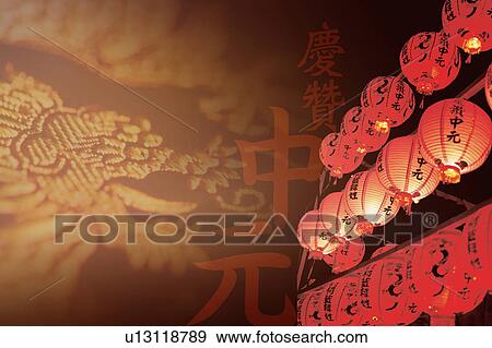 Decoration of lanterns for Ghost Festival, CG, Chinese Culture, Backgrounds View Large Photo Image Stock Photo - Decoration of lanterns for Ghost Festival, CG, Chinese Culture, Backgrounds. Fotosearch