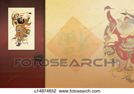 God of door and Chinese script of traditional culture, CG, Chinese Culture, Backgrounds View Large Photo Image Stock Image - God of door and Chinese script of traditional culture, CG, Chinese Culture, Backgrounds. Fotosearch