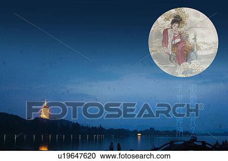 Stock Image - Illustration of Chinese female on the moon for Mid-Autumn Festival, CG, Chinese Culture, Backgrounds. Fotosearch