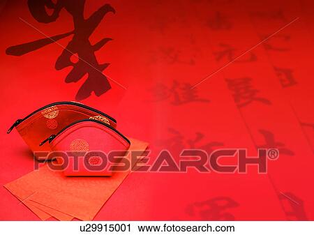 Stock Image - Red purses and envelopes with background of lucky pattern, CG, Chinese Culture, Backgrounds. Fotosearch