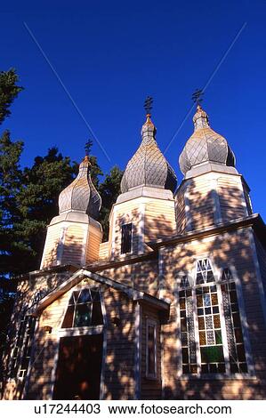 Stock Image - Oldest Ukrainian Church in Canora Saskatchewan . Fotosearch